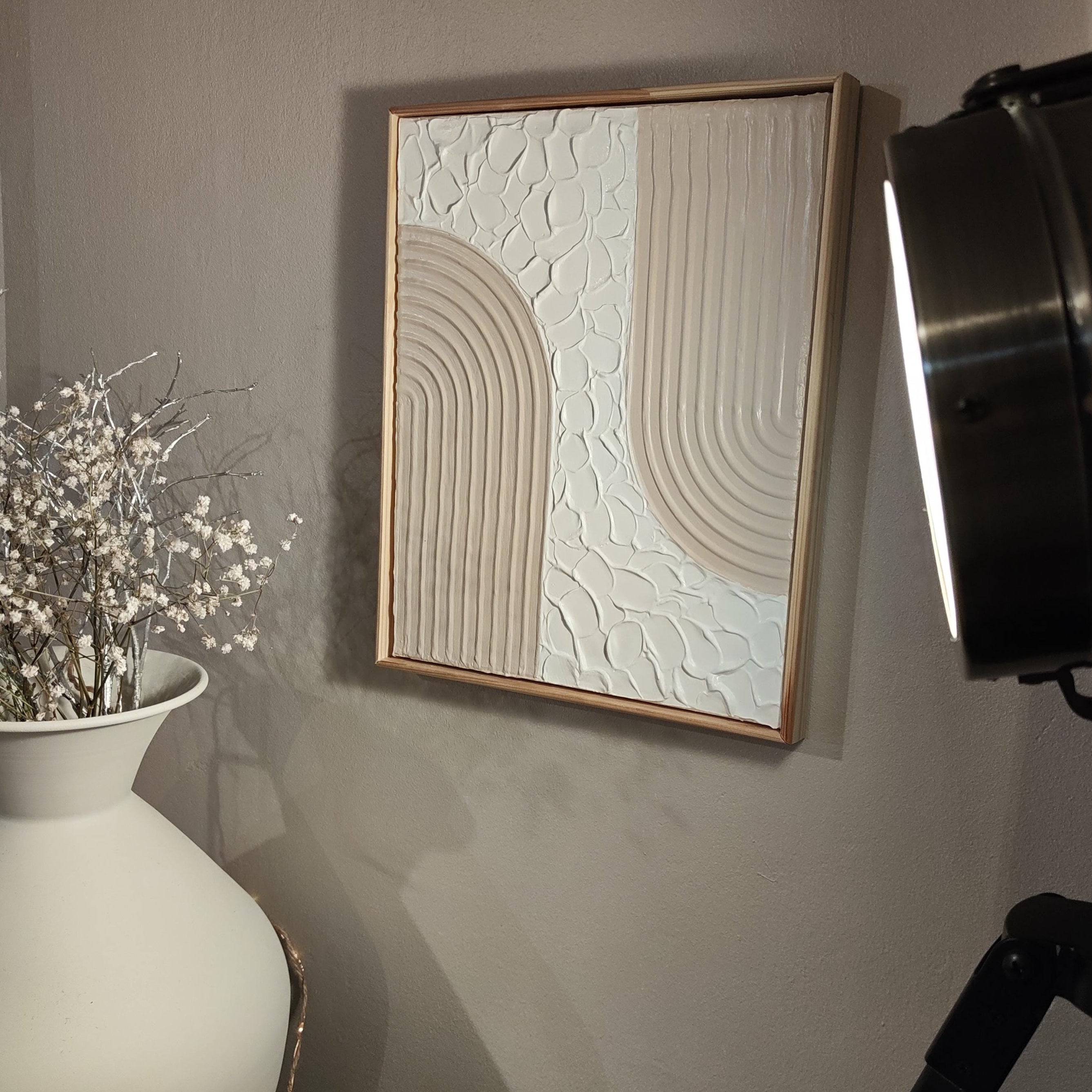Décoration murale texturée arches beige blanc relief 24x30cm encadré sophistiqué